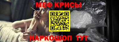 наркотики Кандалакша