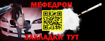 наркотики Кандалакша