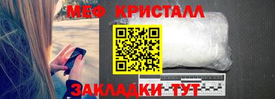 наркотики Кандалакша