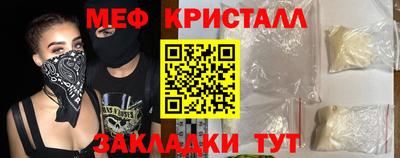 винт Канаш
