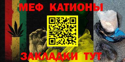 винт Канаш