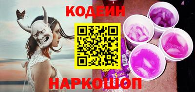 винт Канаш