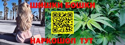 наркотики Кандалакша