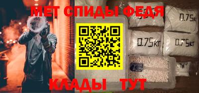 индика Камышлов