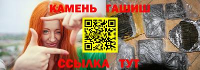 наркотики Кандалакша