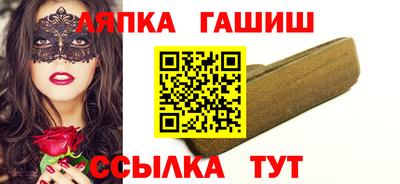 наркотики Кандалакша