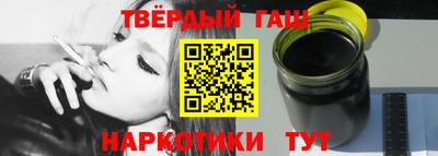 герыч Ярцево
