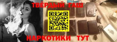 винт Канаш