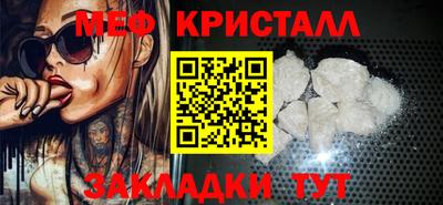 наркотики Кандалакша