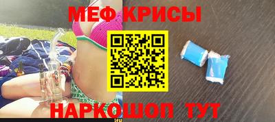 наркотики Кандалакша