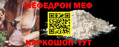 наркотики Кандалакша