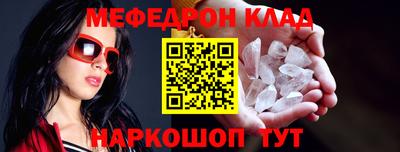 индика Камышлов